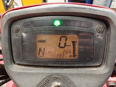 Lot 17 - 2008 Suzuki 450 AXI 4x4 KingQuad